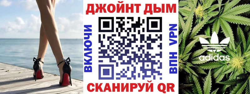 Где найти наркотики Кубинка Codein Мефедрон A-PVP Гашиш Cocaine