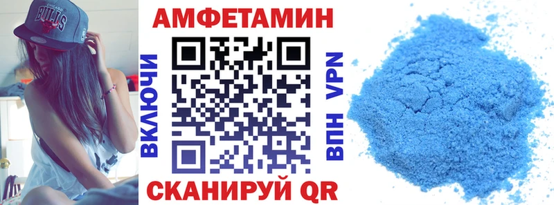 хочу   hydra ТОР  Амфетамин VHQ  Кубинка 