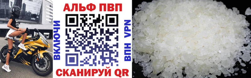 кракен ССЫЛКА Кубинка A-PVP крисы CK