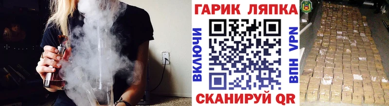 Гашиш 40% ТГК Кубинка
