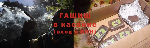 скорость mdpv Богданович