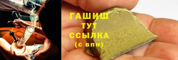 скорость mdpv Богданович