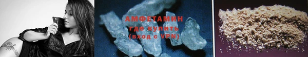 скорость mdpv Богданович