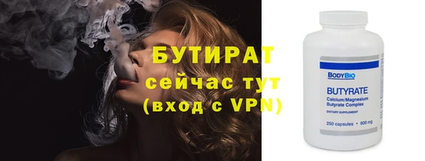 скорость mdpv Богданович