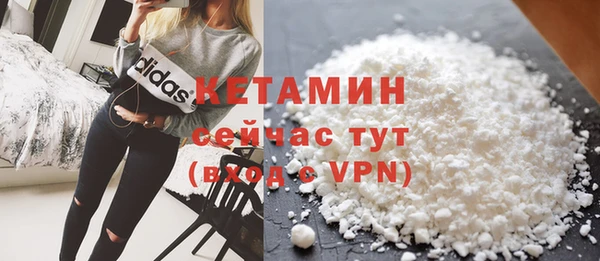 скорость mdpv Богданович