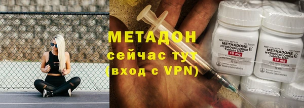 скорость mdpv Богданович