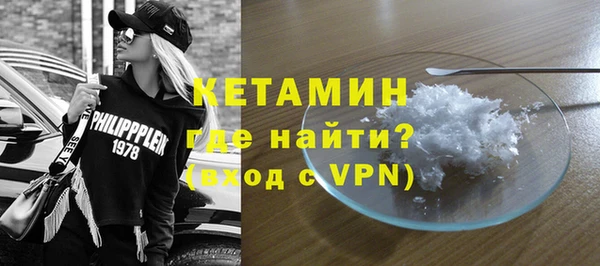 спиды Богородицк