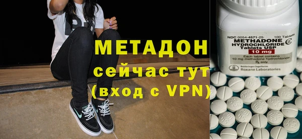 скорость mdpv Богданович
