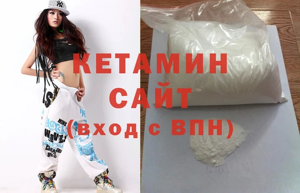 спиды Богородицк