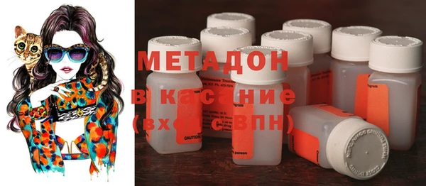 скорость mdpv Богданович