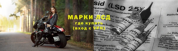 скорость mdpv Богданович