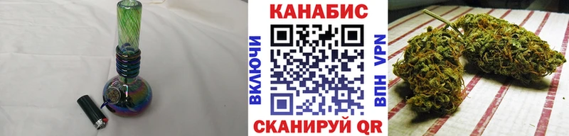 купить наркотик  Кубинка  ОМГ ОМГ   Марихуана LSD WEED 